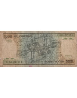 1000 MIL CRUZEIROS A9848080702B