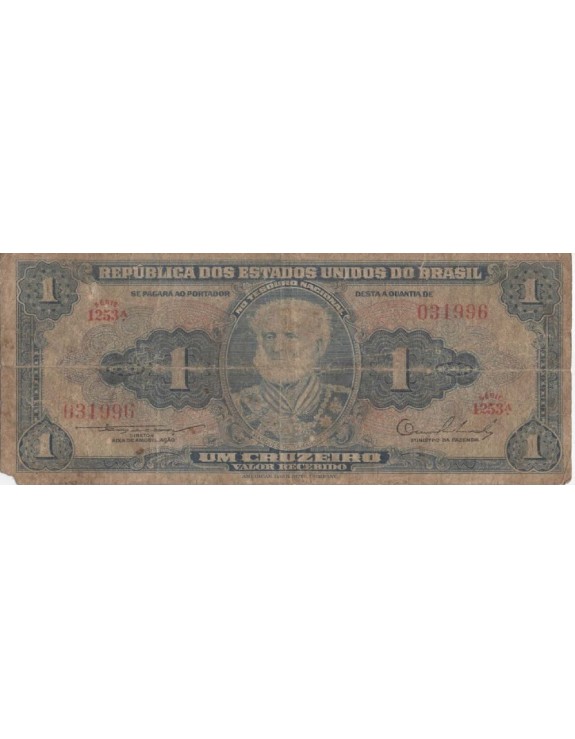 1 UM CRUZEIRO 031996 SERIE 1253A