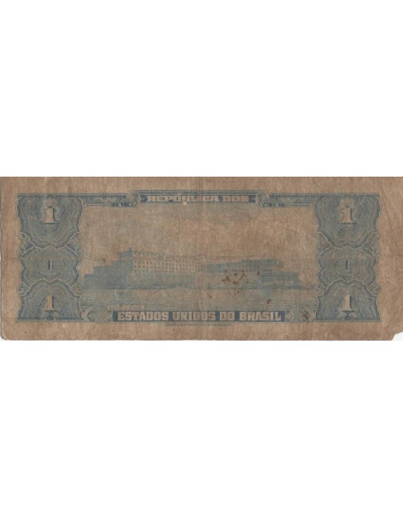 1 UM CRUZEIRO 031996 SERIE 1253A