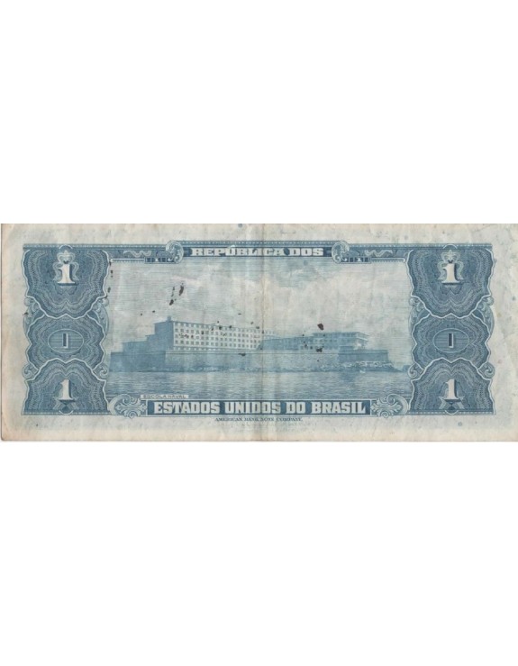 1 UM CRUZEIRO 0178774 SERIE 508A