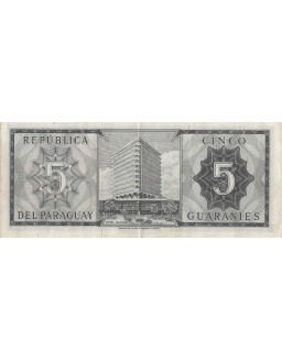 5 CINCO GUARANIES A19248665