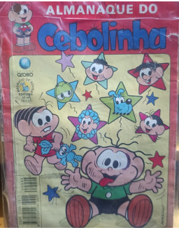 ALMANAQUE DO CEBOLINHA 044