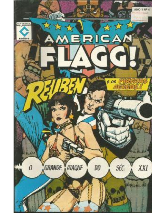 AMERICAN FLAG ANO 1 N 04