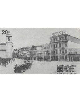 SERIE BONDES - ARQUIVO GERAL DA CIDADE DO RIO DE JANEIRO/ACERVO - LARGO DA LAPA