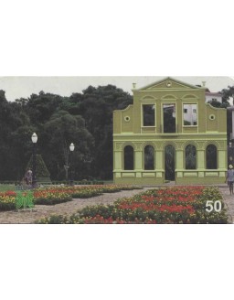 CURITIBA - PARANA - BOSQUE ALEMÃO