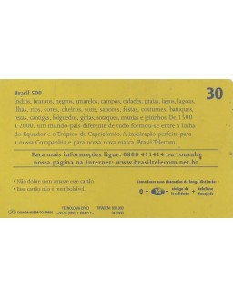 TELEPAR -  BRASIL TELECOM - BRASIL 500