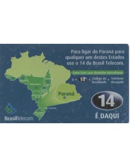 BRASIL TELECOM - 14 E DAQUI - COMO FAZER SUAS CHAMADAS INTERURBANAS