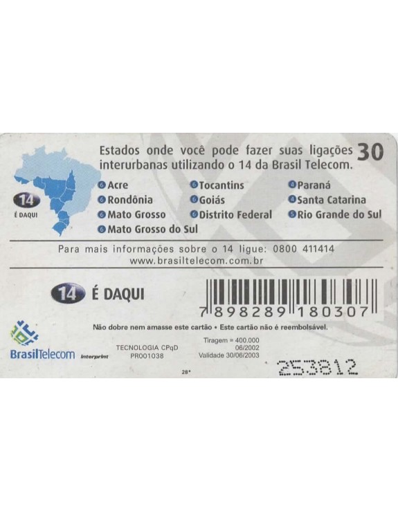 BRASIL TELECOM - 14 E DAQUI - COMO FZER SUAS CHAMADAS INTERURBANAS