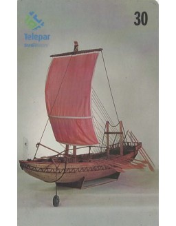 SERIE CARAVELAS 02/12 - NAVIO EGIPCIO PERIODO: ANTIGUIADE 2700 AC