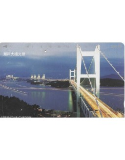 CARTAO TELEFONICO JAPONES - NTT - PONTE SETO OHASHI