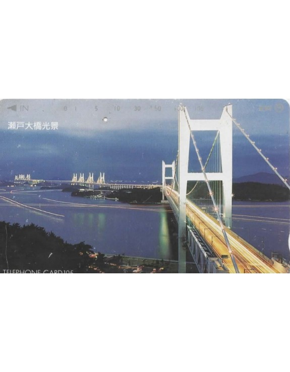 CARTAO TELEFONICO JAPONES - NTT - PONTE SETO OHASHI