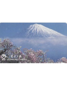 CARTAO TELEFONICO JAPONES - NTT -MONTE FUJI