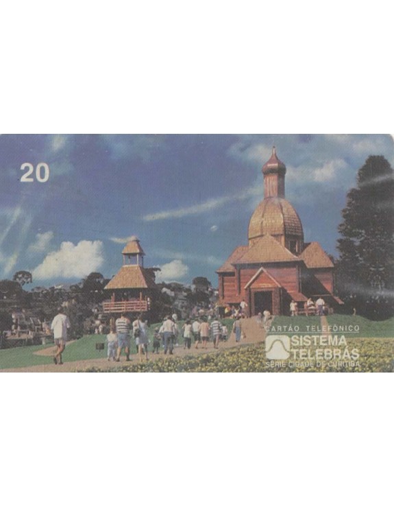 SERIE CIDADE DE CURITIBA - MEMORIAL UCRANIANO