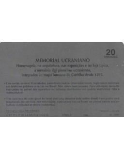 SERIE CIDADE DE CURITIBA - MEMORIAL UCRANIANO