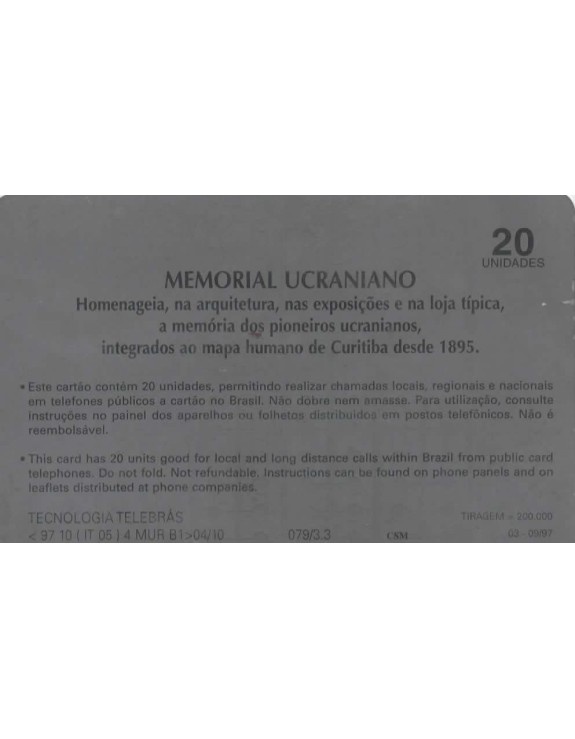 SERIE CIDADE DE CURITIBA - MEMORIAL UCRANIANO