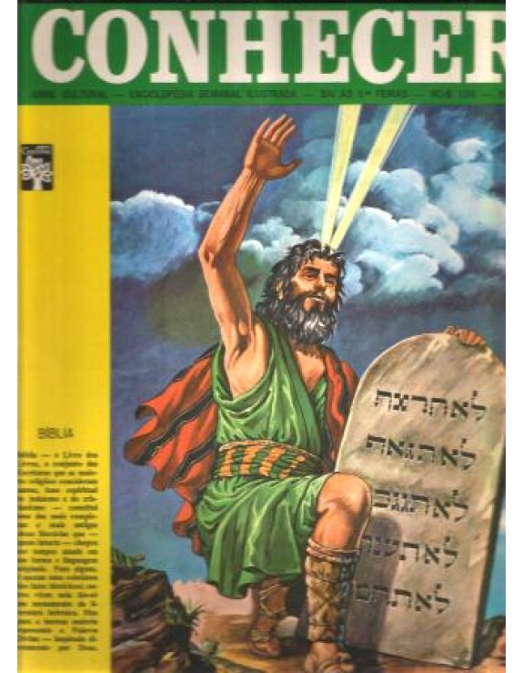 CONHECER 009