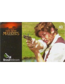 A CASA DAS SETE MULHERES - BENTO/BENTINHO FILHO(DADO DOLABELLA)