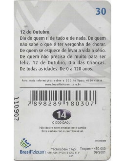DIA DAS CRIANÇAS - 12 DE OUTUBRO