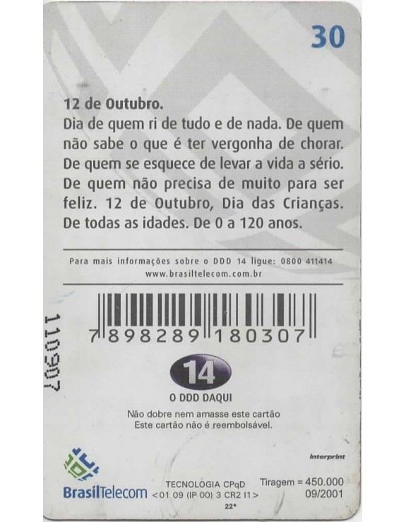 DIA DAS CRIANÇAS - 12 DE OUTUBRO