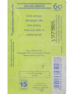 SERIE DIA DO AMIGO 05/06