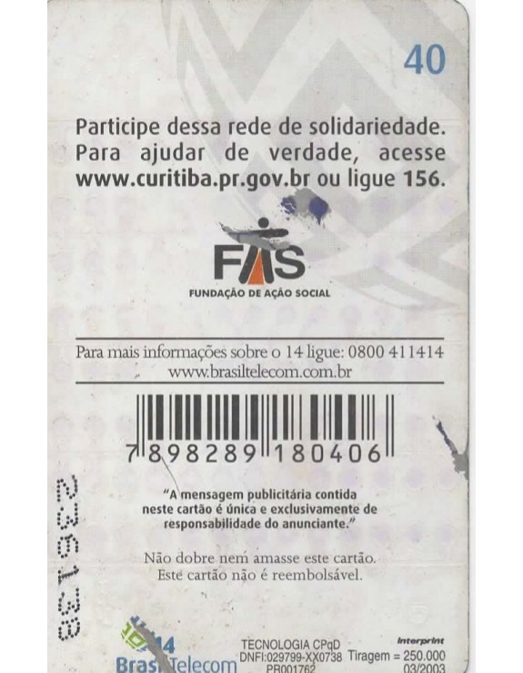 ESMOLA NAO DA FUTURO
