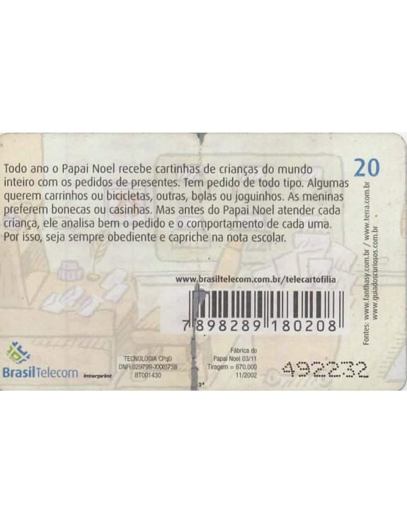 FABRICA DO PAPAI NOEL 03/11