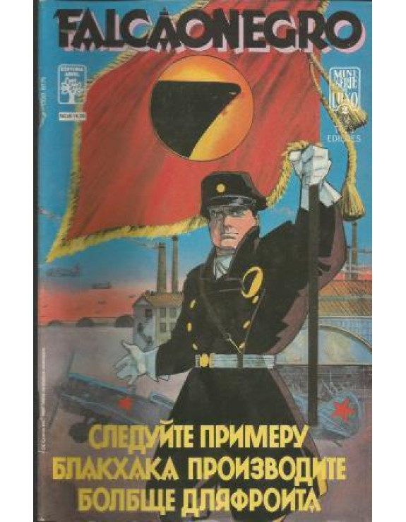 FALCAO NEGRO 02 DE 03