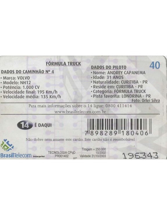 FORMULA TRUCK -CAMINHAO 04
