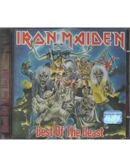 IRON MAIDEN