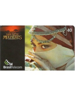 A CASA DAS SETE MULHERES - MULHER EMBUÇADA(JULIANA PAES)