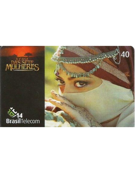 A CASA DAS SETE MULHERES - MULHER EMBUÇADA(JULIANA PAES)
