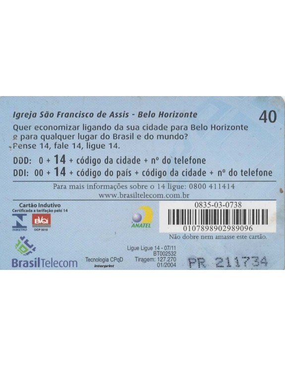 LIGUE LIGUE 14 07/11