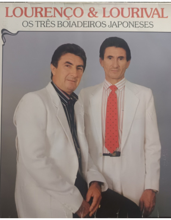 LOURENÇO E LOURIVAL