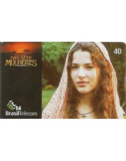 A CASA DAS SETE MULHERES - JOANA (MANUELA DO MONTE)