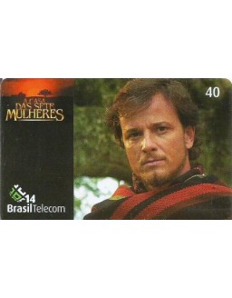 A CASA DAS SETE MULHERES - INACIO (MARCELO NOVAES)