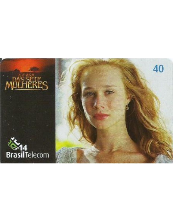 A CASA DAS SETE MULHERES - ROSARIO (MARIANA XIMENES)