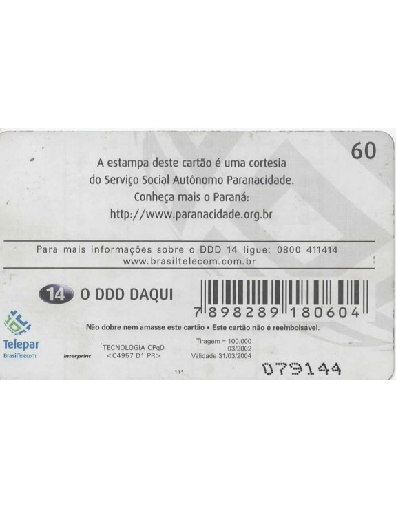 SERIE MUNICIPIOS DO PARANA 208 DE 399 - MARILENA