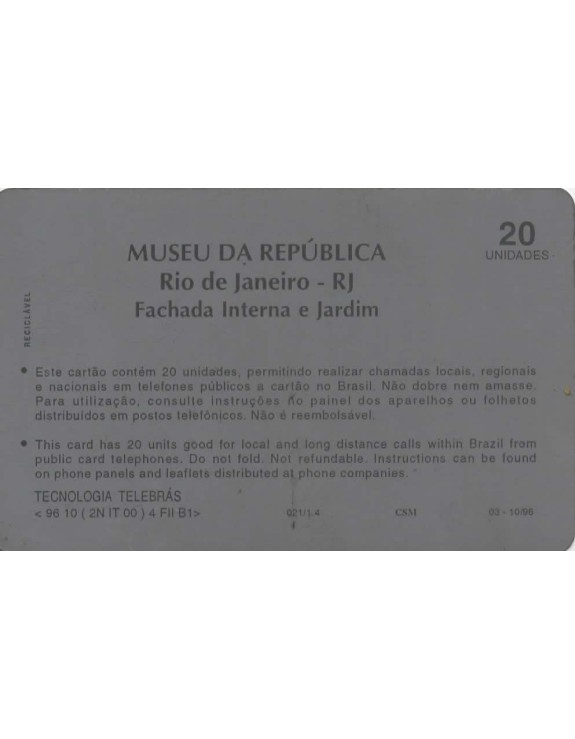 SERIE MUSEUS - MUSEU DA REPUBLICA - RIO DE JANEIRO - RJ - FACHADA INTERNA E JADIM