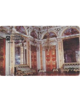 SERIE MUSEUS - MUSEU DA REPUBLICA - RIO DE JANEIRO - RJ - SALAO NOBRE