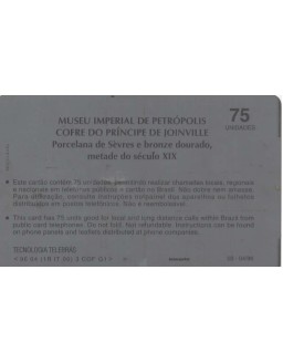 SERIE MUSEUS - MUSEU IMPERIAL DE PETROPOLIS - COFRE DO PRINCIPE DE JOINVILLE