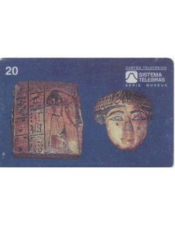 SERIE MUSEUS - MUSEU NACIONAL/UFRJ - PEÇAS EGIPCIAS DOADAS POR D.PEDRO I