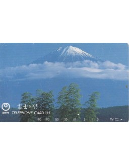CARTAO TELEFONICO JAPONES - NTT