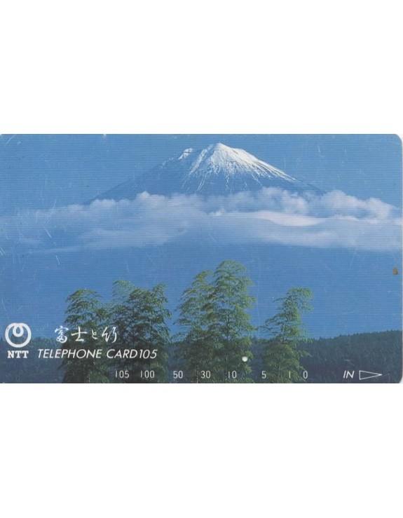 CARTAO TELEFONICO JAPONES - NTT