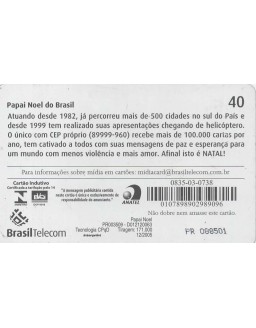 PAPAI NOEL DO BRASIL