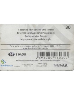 SERIE MUNICIPIOS DO PARANA 252 DE 399 - PARAISO DO NORTE