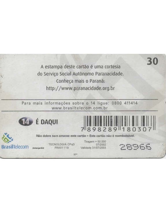 SERIE MUNICIPIOS DO PARANA 252 DE 399 - PARAISO DO NORTE