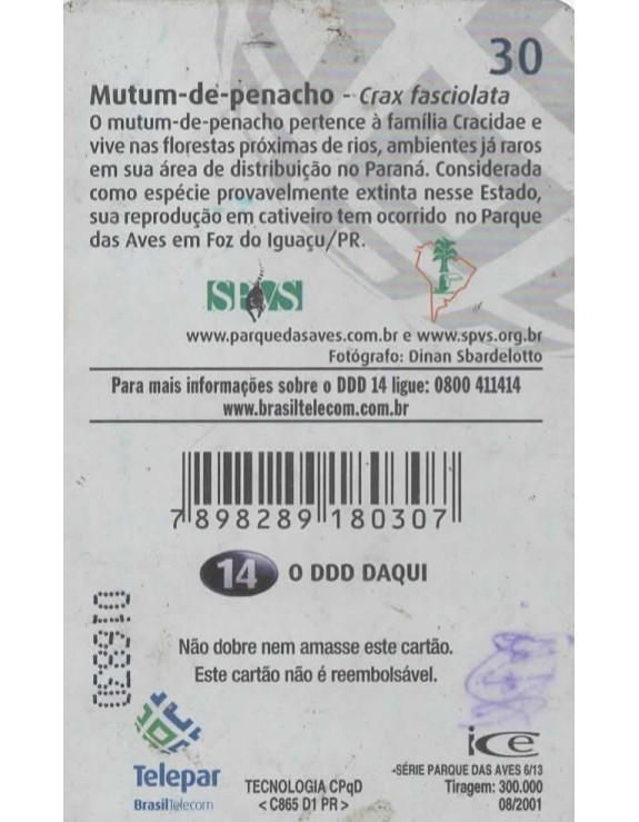 SERIE PARQUE DAS AVES 06/13 - MUTUM DE PENACHO - CRAX FASCIOLATA