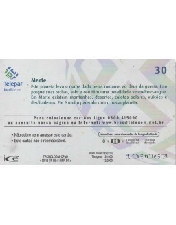 SERIE PLANETAS 03/10 - MARTE