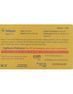 LIGMANIA POKEMON 20/30 - EEVEE 