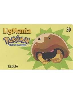 LIGMANIA POKEMON 30/30 - KABUTO